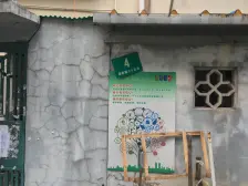 近地铁 无抵押 产权清晰,中间楼层,店长力推