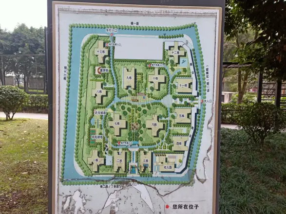 同景国际城实景图