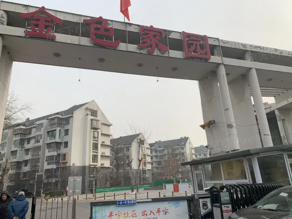 【天津金色家园小区,二手房,租房】- 天津房天下