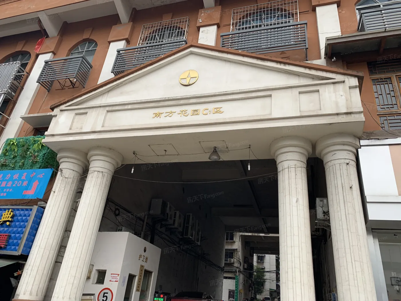 南方花园c1区