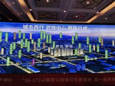 丁玲公园万达旁君华御庭120平家电家具齐全一天未住