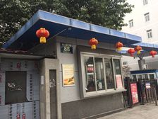蔚蓝花城B区1室1厅西南