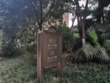 南滨路 珊瑚水岸二期三房282万