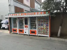 此房为高新区管委会的房子 采光好 满五年