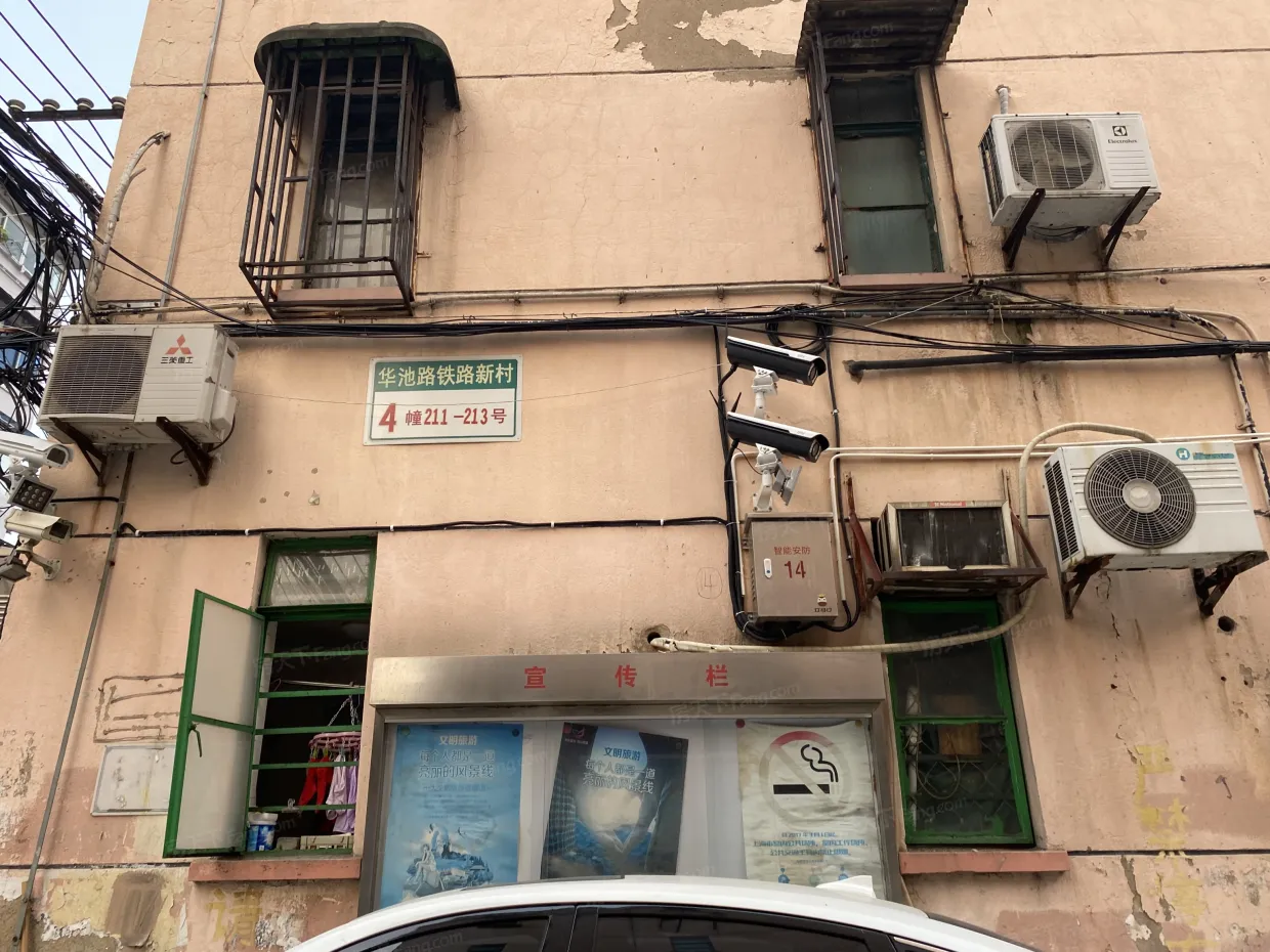 【上海铁路新村普陀小区,二手房,租房】- 上海房天下