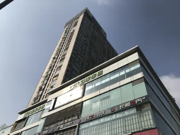 新城市广场实景图