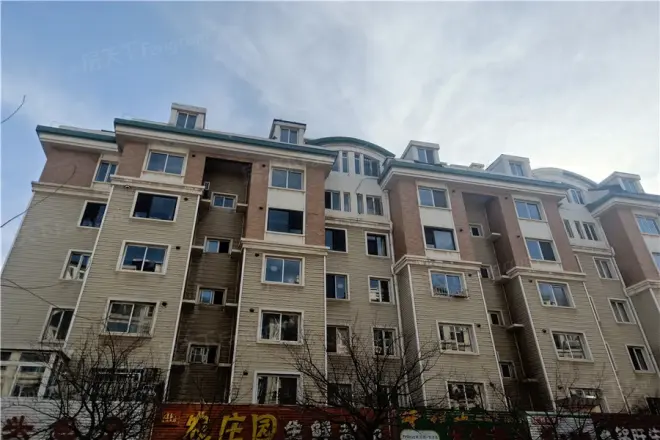 东城天下实景图