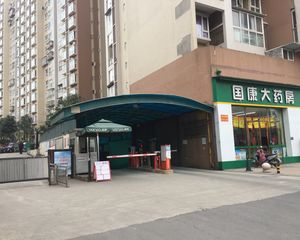 格兰鼎城2室2厅东南