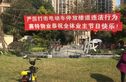 百悦城公寓实景图