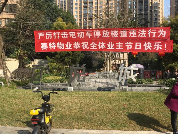 百悦城公寓实景图