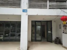 西路 亚太商谷一房30万