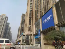 二环内 地铁口 朝南双卫三房 次新小区 业主诚心卖