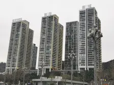 阳光100温馨两房 看两江交汇 视野开阔