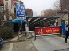 大学科技园对面,双气电梯大两房,单价6300,看房方便