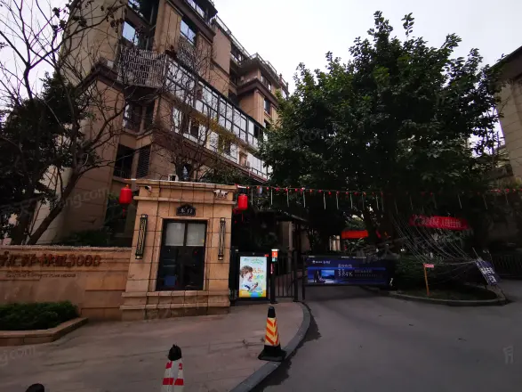 汇祥林里3000实景图