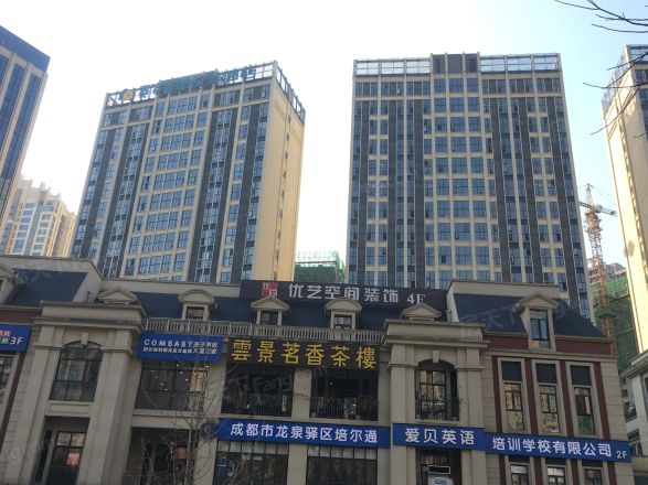 百悦城公寓实景图