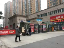 金水区 三环内 户型方正大四室 看房方便