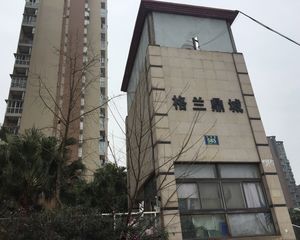 格兰鼎城3室1厅东南