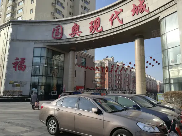 国奥现代城五期实景图