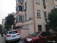 苏苑新村南区 好装修 带院子 看房方便 一室一厅