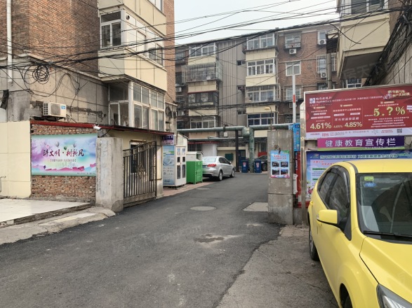 长征楼实景图
