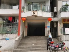 必卖!!精装4室,价格美丽,拎包入住