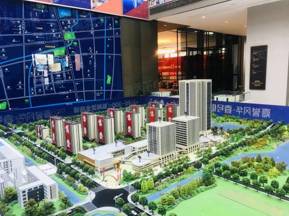 禹洲扬子嘉誉风华实景图