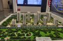 保利和光尘樾实景图