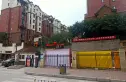 中铁北美时光实景图