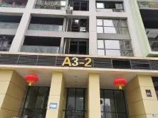 弹子石 阳光100国际新城一房55万