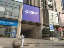 二环地铁口 人车分流 升龙城2号院 好户型大三房