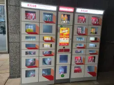 南坪 融创玖玺国际二房130万