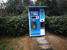 望湖花园 交通便捷 电梯房 房龄新 临地铁 满五