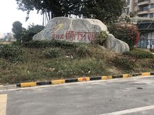 地铁盘,楼层采光好,看花园,配套完善,中间楼层