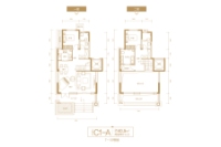 叠墅C1-A户型