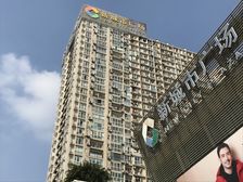 新城市广场 1室1厅 南 西南