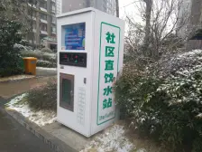 洋房,小区环境优美,低密度,高得房率,户型方正.