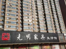 金马路轻轨站联排公建、可单套、可整排、接手即可营业