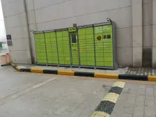 地铁口双气民水民电.70年产权成套住宅,