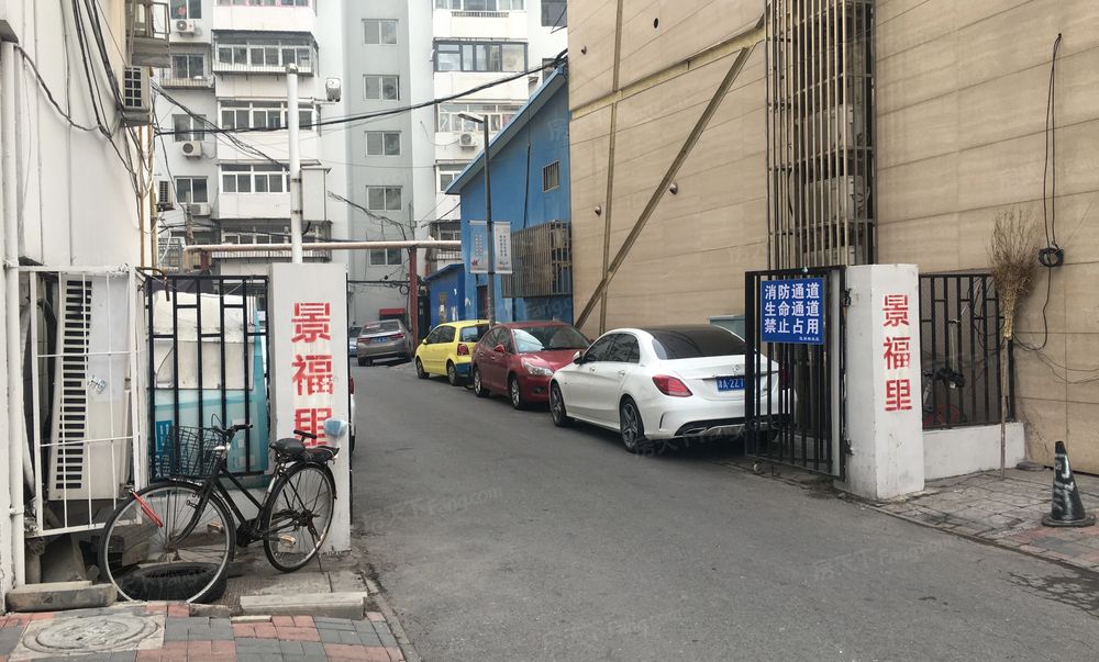 房天下>天津二手房>河西二手房>挂甲寺二手房>景福里二手房>1000_603