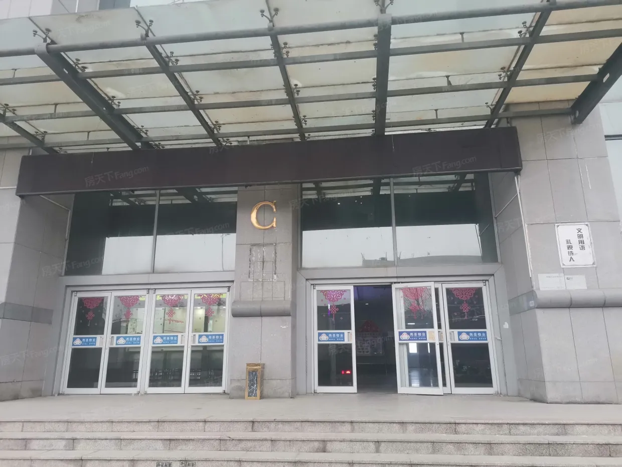 【济南东环国际广场小区,二手房,租房】- 济南房天下