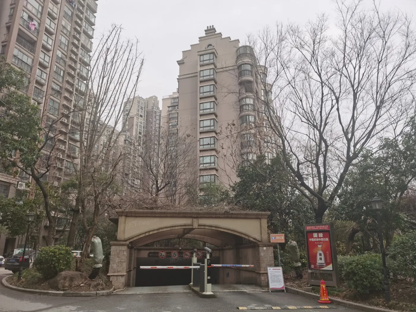 奥林匹克花园