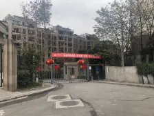 协信阿卡迪亚 4室1厅 南