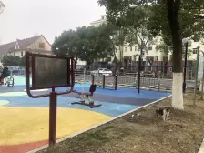 急急售 大三景观房 拎包入住 急售近金山卫铁路22号线