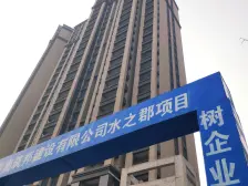 画片文苑,纯南户,龙子湖大学城一览无余