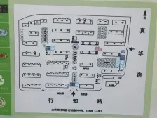采光通风好,外立面得过白玉兰奖,环境优美