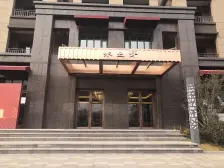 水之郡西苑 2室2厅 东南