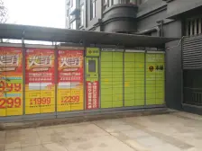 高档小区 房屋质量很好 靠天虹万达 户型很方正