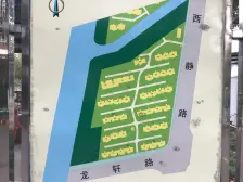 绿地万达双商圈+露台+阁楼+满五年+精装