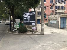 【06年两房两卫,中间楼层,精装修好房!】